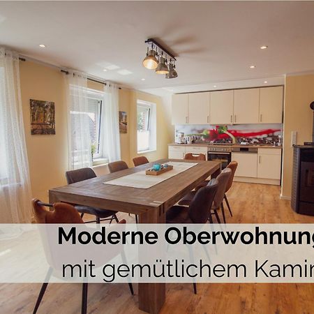 Apartament Wat Mooi Krummhörn Zewnętrze zdjęcie